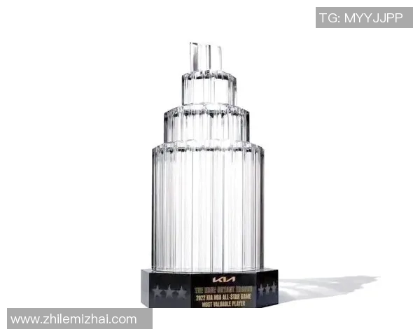篮球全明星赛的奖杯种类与意义解析以及获奖球员的荣耀时刻